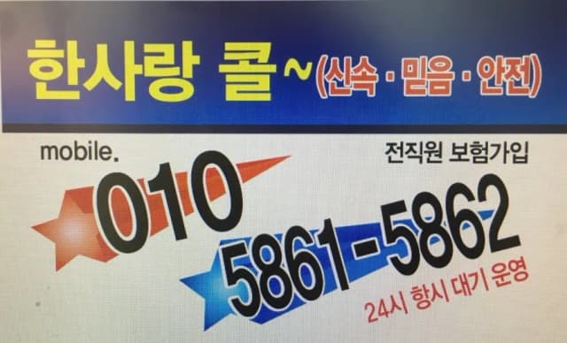상점이미지