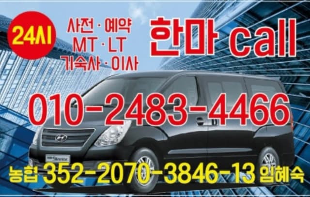 상점이미지